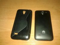 Лот: 8907629. Фото: 3. huawei g330 обмен. Красноярск