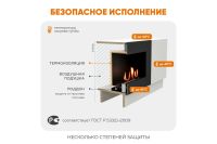 Лот: 23625121. Фото: 6. Тумба универсальная LUX FIRE Байкал