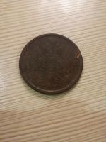 Лот: 14917097. Фото: 2. 2 копейки 1858 ем , хорошая для... Монеты