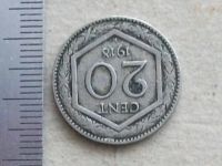 Лот: 13537541. Фото: 6. Монета 20 чентезимо Италия 1918...