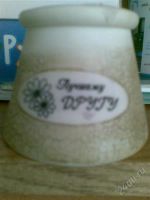 Лот: 829239. Фото: 2. Подсвечник 2. Сувениры