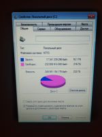 Лот: 19114239. Фото: 3. Системный. Компьютеры, оргтехника, канцтовары