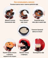 Лот: 25353900. Фото: 2. Кофеварка Bosch Tassimo с многоразовой... Мелкая бытовая техника