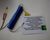 Лот: 768325. Фото: 2. Вьетнамский Дан Мои, сопрано звонкий... Музыкальные инструменты