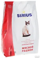 Лот: 19937417. Фото: 3. Корм для кошек Sirius Сириус Мясной... Растения и животные