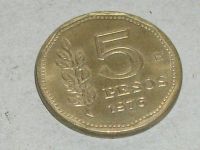 Лот: 16205849. Фото: 8. Монета 5 песо пять Аргентина 1976...