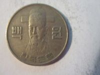 Лот: 10946687. Фото: 2. 100 вон 1973 Южная Корея. Монеты