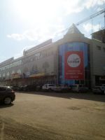 Лот: 7795089. Фото: 2. Торговая площадь под магазин 100... Аренда