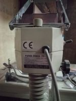 Лот: 12667113. Фото: 2. Paper Punch vs-25 офисная дрель. Компьютеры, оргтехника, канцтовары