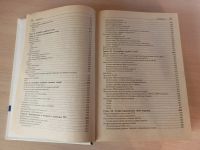Лот: 19863085. Фото: 3. FreeBSD. Администрирование. М... Литература, книги