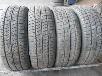 Лот: 25720677. Фото: 4. 4шт. 175-70-13 Кама 217. Красноярск