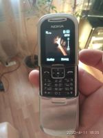 Лот: 15819410. Фото: 3. Nokia 8800. Красноярск