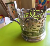 Лот: 7869357. Фото: 4. Подстаканник "Кубачи",серебро...