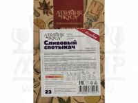 Лот: 19697426. Фото: 2. Набор №23 Алхимия вкуса для приготовления... Приготовление напитков