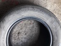 Лот: 13475657. Фото: 4. Шины Kumho 4 шт. 185/70 R14. Красноярск