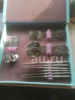 Лот: 19865096. Фото: 5. Ретро: Футляр /большая коробка...