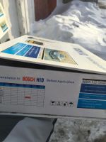 Лот: 11161311. Фото: 3. Комплект ламп ксенон bosch hb4... Авто, мото, водный транспорт