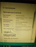 Лот: 20746576. Фото: 7. Компьютер