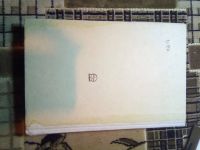 Лот: 19585221. Фото: 7. Основы импульсной и цифровой техники...