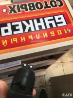 Лот: 11117809. Фото: 2. Пневматический пистолет Gletcher... Военно-спортивные игры