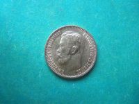 Лот: 10626211. Фото: 2. 5 рублей 1898 г. АГ,золото,подлинник... Монеты
