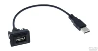 Лот: 20562346. Фото: 3. USB разъем в штатную заглушку... Авто, мото, водный транспорт