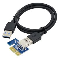 Лот: 9997406. Фото: 3. Высокоскоростной USB 3.0 Райзер... Компьютеры, оргтехника, канцтовары