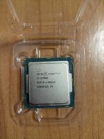 Лот: 21509327. Фото: 3. Процессор Intel Core i7 6700k. Компьютеры, оргтехника, канцтовары