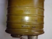 Лот: 4559745. Фото: 2. Регенеративный патрон для противогаза. Спецодежда, СИЗ, пожарное оборудование