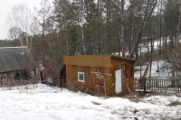 Лот: 3979321. Фото: 3. Продается дача в Заречье. Есть... Недвижимость