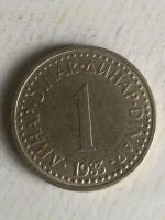 Лот: 15926220. Фото: 2. Югославия 1 динар, 1983. Монеты