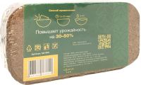 Лот: 19995132. Фото: 2. Кокосовый брикет. Растения и животные