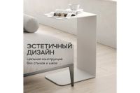 Лот: 23705703. Фото: 5. Журнальный столик GENGLASS Riloni