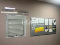 Лот: 25288895. Фото: 11. 2-комн. квартира , Красноярск...