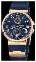 Лот: 5999835. Фото: 4. Часы Ulysse Nardin Marine. Красноярск