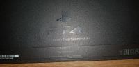 Лот: 16558796. Фото: 3. Sony Playstation 4 (500 Гб... Компьютеры, оргтехника, канцтовары