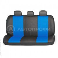 Лот: 14471434. Фото: 4. GND-1305GF BK/BL Авточехлы из... Красноярск