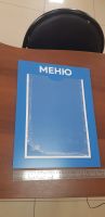 Лот: 18885216. Фото: 2. Стенд МЕНЮ с карманом А4. Табличка. Спецодежда, средства защиты, пожарное оборудование