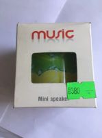 Лот: 20673337. Фото: 2. Блютус колонка S20 Bluetooth FM... Аудиотехника