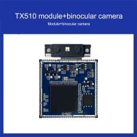 Лот: 20908334. Фото: 2. TX510 AI модуль распознавания... Запчасти, оборудование