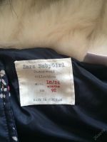 Лот: 5909540. Фото: 2. Куртка демисезонная ZARA, размер... Одежда и аксессуары