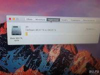 Лот: 9441693. Фото: 3. Mac mini core i7. Компьютеры, оргтехника, канцтовары