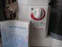 Лот: 4029314. Фото: 2. Кухонный процессор(комбайн) *Элекма... Мелкая бытовая техника