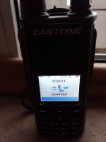 Лот: 21351690. Фото: 4. Zastone UV008 v3 (Satcom, Авиа... Красноярск