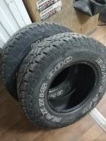 Лот: 15679253. Фото: 3. шины Maxxis 980 Bravo A/T 15... Авто, мото, водный транспорт