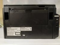 Лот: 25791103. Фото: 4. МФУ Panasonic KX-MB2000 Принтер... Красноярск