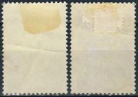 Лот: 25517531. Фото: 2. 1964, июнь. Сельскохозяйственные... Коллекционирование, моделизм