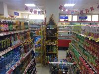 Лот: 15492318. Фото: 2. Продуктовый минимаркет самообслуживания. Готовый бизнес