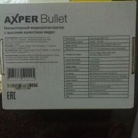 Лот: 15417908. Фото: 3. Видеорегистратор Axper bullet. Авто, мото, водный транспорт