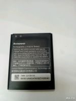 Лот: 10870421. Фото: 2. Z306 . АКБ BL192 lenovo A388... Запчасти, оборудование